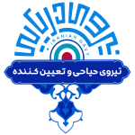 logo-part-4